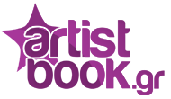 Artistbook.gr